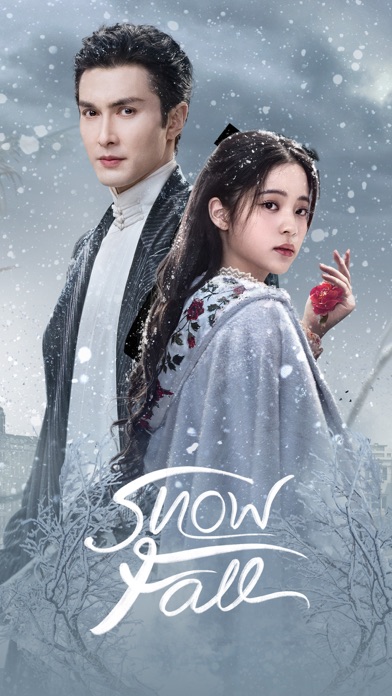 Tencent Video screenshot 5