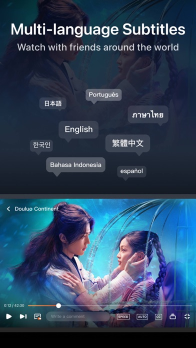 Tencent Video screenshot 1