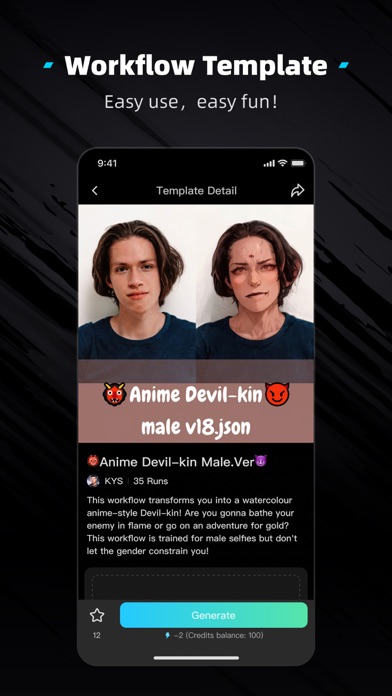 TensorArt - AI model generator screenshot 4