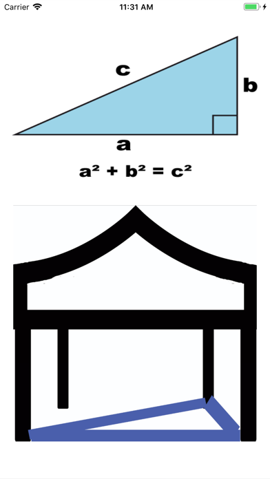 Tent Squaring Calculator screenshot 3