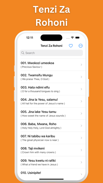 Tenzi Za Rohoni (Swahili) screenshot 7