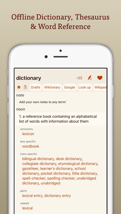 Terminology screenshot 4
