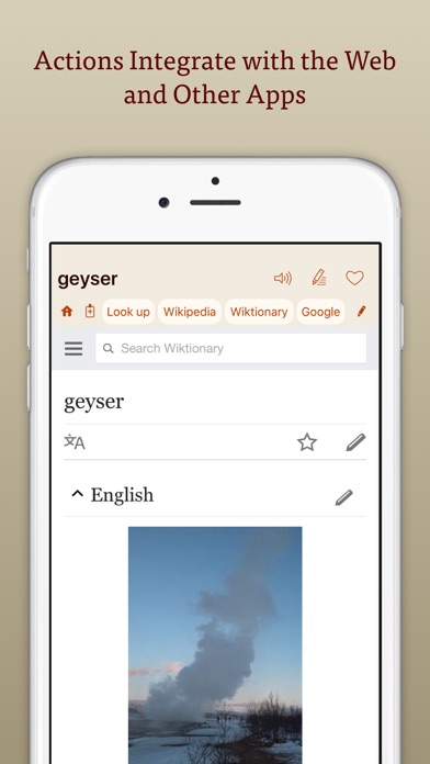 Terminology screenshot 2