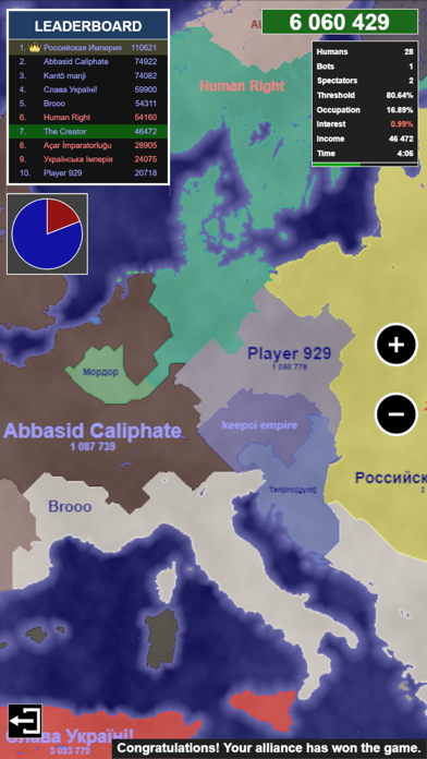Territorial.io screenshot 2