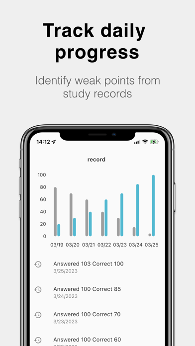 TestMaker: make your own quiz screenshot 1