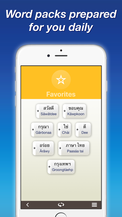 Thai by Nemo screenshot 2