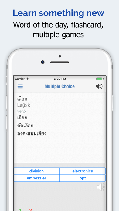 Thai Dictionary Elite screenshot 1