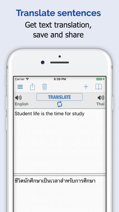Thai Dictionary + screenshot 3