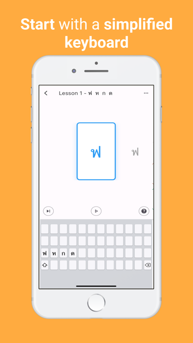 ThaiKey Learn Thai Keyboard screenshot 3