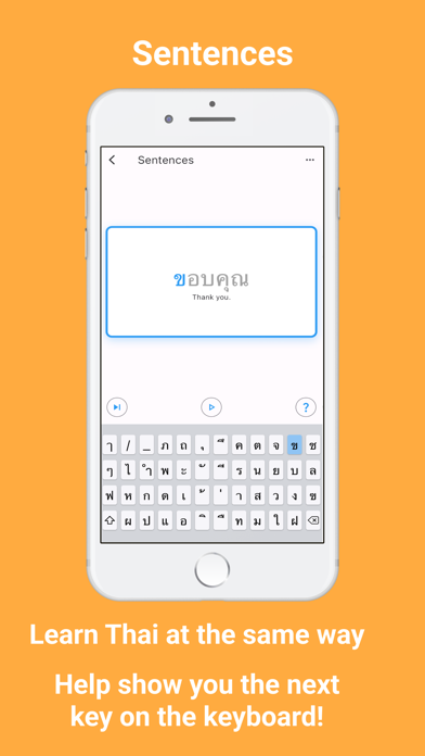 ThaiKey Learn Thai Keyboard screenshot 2