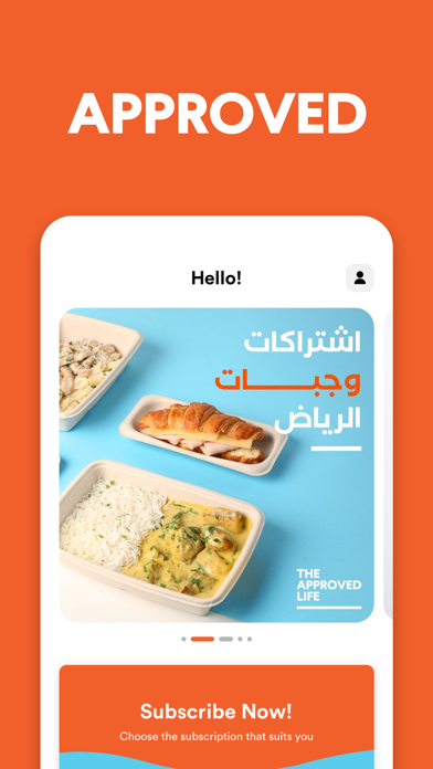 The Approved Life KSA screenshot 4