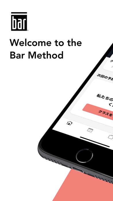 The Bar Method Global screenshot 4