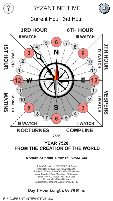 The Byzantine Timepiece screenshot 2