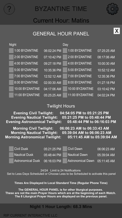 The Byzantine Timepiece screenshot 3
