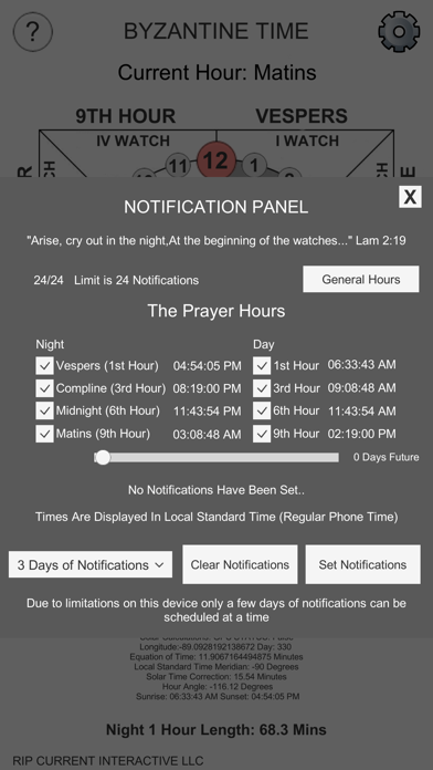 The Byzantine Timepiece screenshot 4