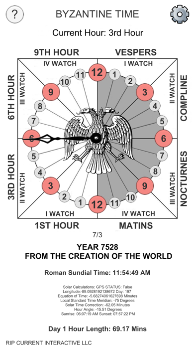 The Byzantine Timepiece screenshot 1