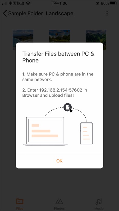 The FileTransfer screenshot 1