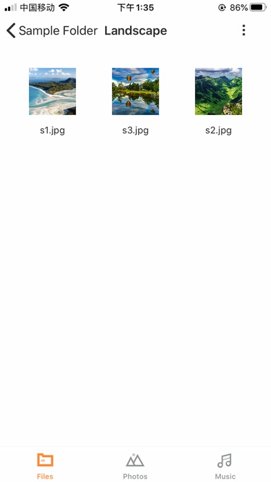 The FileTransfer screenshot 4