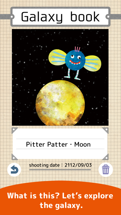 The Galaxy Wanderer Game screenshot 2