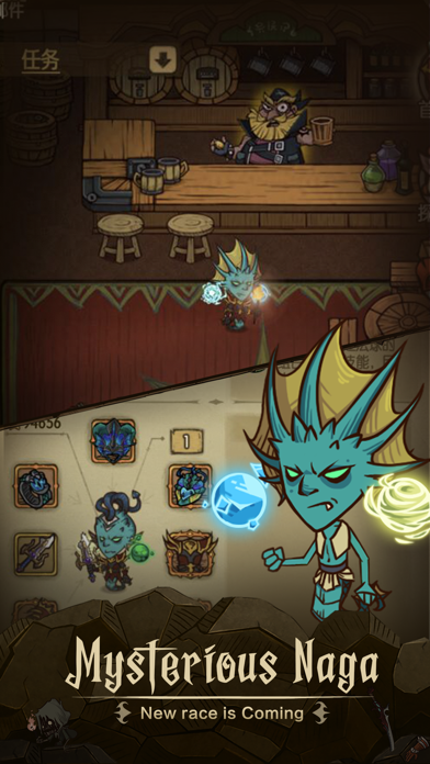 The Greedy Cave screenshot 3