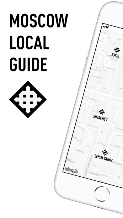 The Local Guide screenshot 5