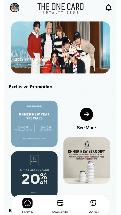 The One Card Loyalty Club screenshot 4