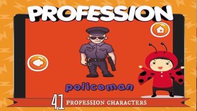 The Profession Vocabulary screenshot 3