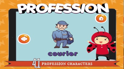 The Profession Vocabulary screenshot 2