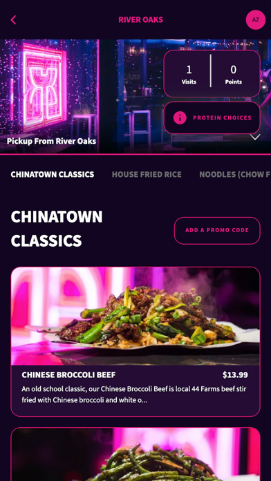 The Rice Box Interface screenshot 2