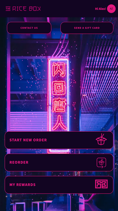 The Rice Box Interface screenshot 3