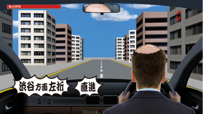 The secretary is bald. screenshot 3