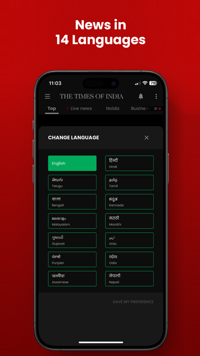 The Times of India - News App screenshot 4