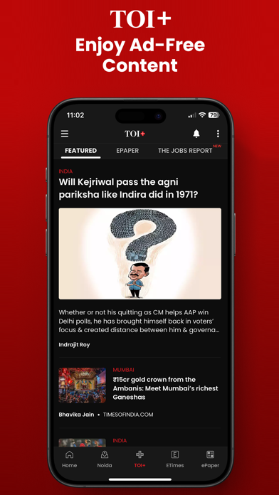 The Times of India - News App screenshot 5