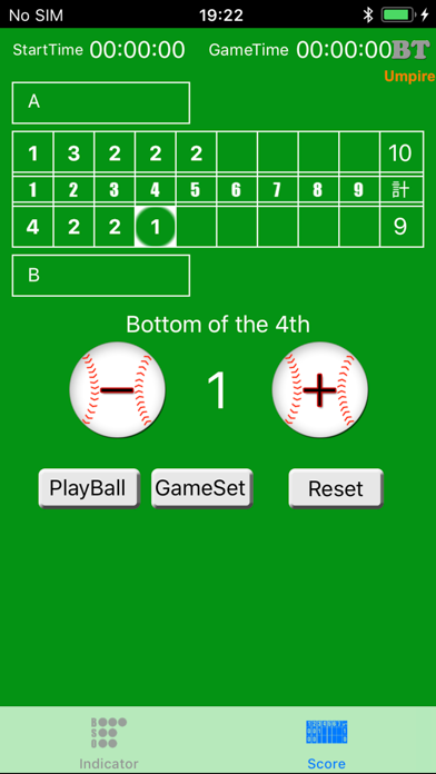 The umpire screenshot 1