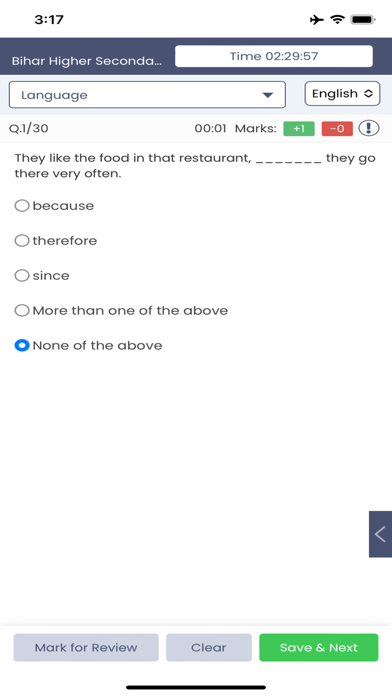 The Virtual Teacher screenshot 2