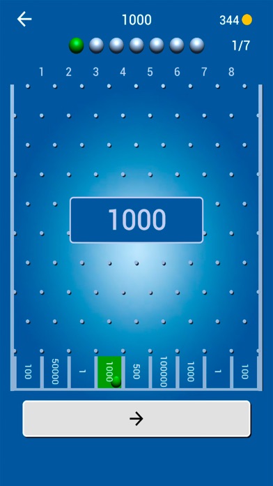 The Wall Ball Game screenshot 1