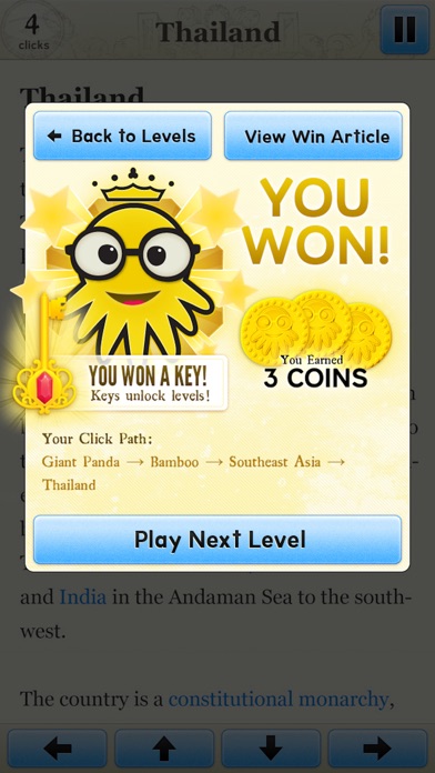 The Wiki Game! screenshot 1