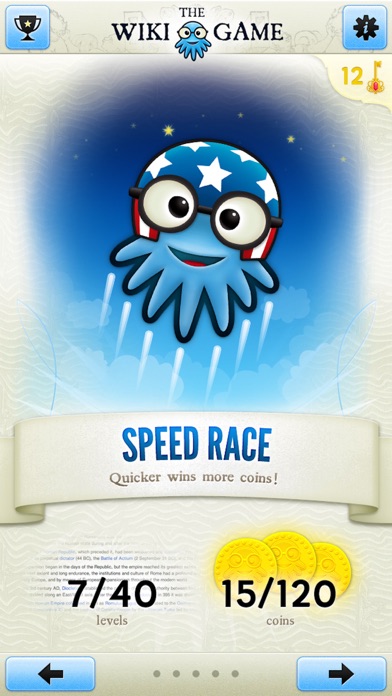 The Wiki Game! screenshot 5