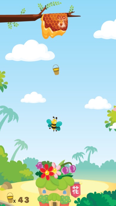 The Worker Bees Pong Pong! Keep Fighting : Free Games for Kids screenshot 1