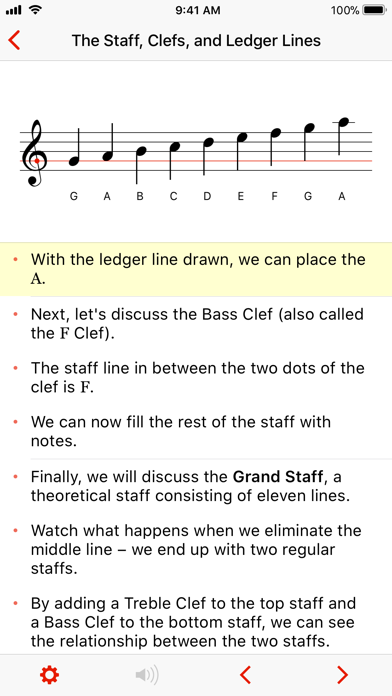Theory Lessons screenshot 5