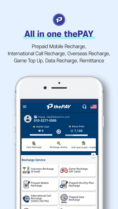 thePAY Mobile Recharge screenshot 6