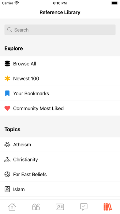 Āthepedia screenshot 1