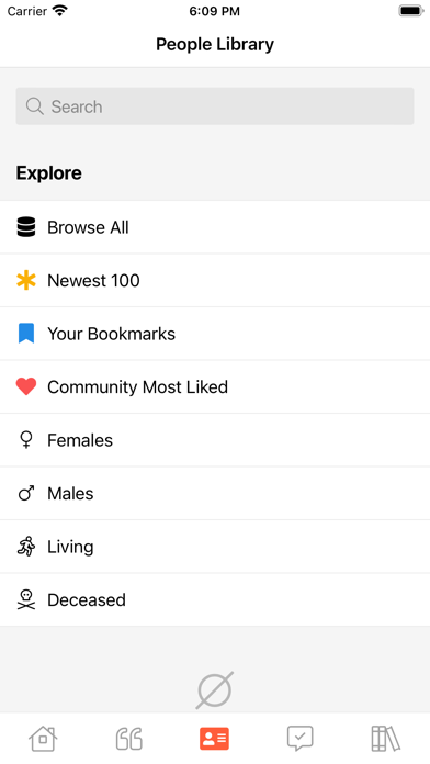 Āthepedia screenshot 3