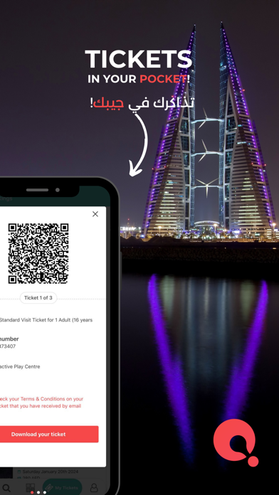 theQapp :Family & Travel Guide screenshot 2