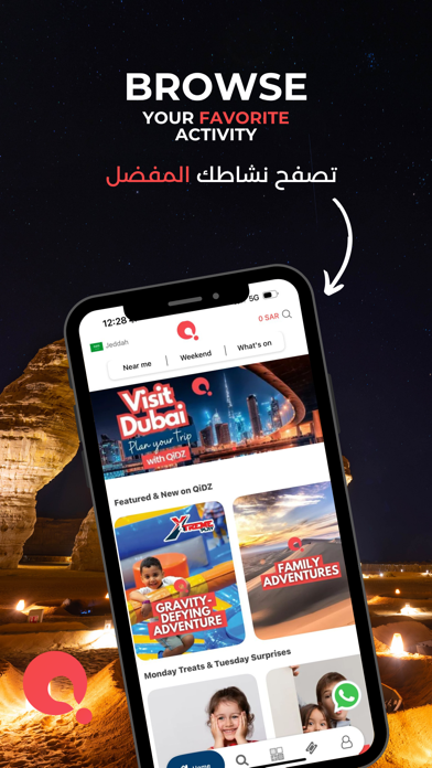 theQapp :Family & Travel Guide screenshot 3