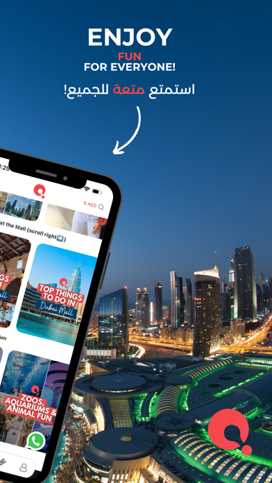 theQapp :Family & Travel Guide screenshot 5