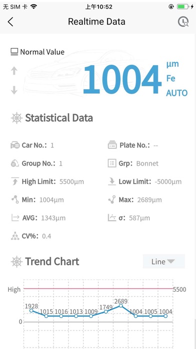 ThickCloud screenshot 2