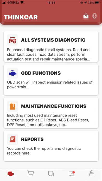 ThinkCar pro screenshot 2