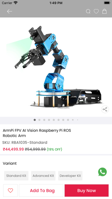 ThinkRobotics screenshot 1