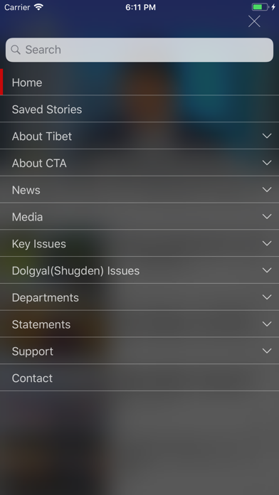 Tibet.Net screenshot 1